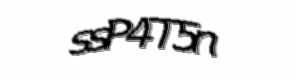 Security check image, please type the characters shown
